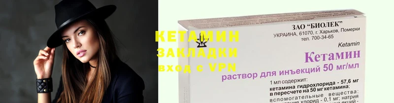 Купить наркотики сайты Ревда Гашиш  Канабис  СОЛЬ  Мефедрон  Кокаин 